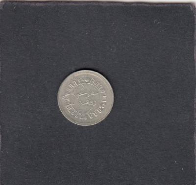 Beschrijving: 1/10 Gulden  